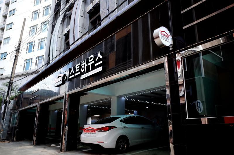 Kimchee Busan Downtown Guesthouse Εξωτερικό φωτογραφία